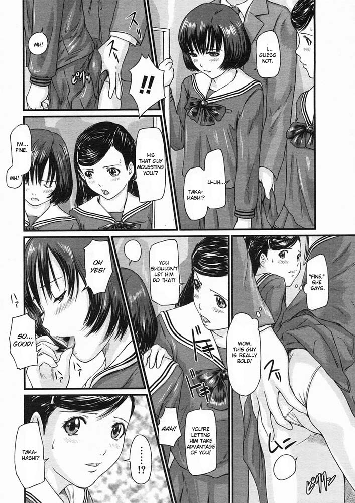 Hentai Manga Comic-Love Selection-Chapter 6-Molester Lessons-4